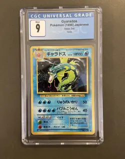 pokemon tcg Gyarados 1996 Holo cgc 9 MINT RARE Japanese Base Set #130 - Image 1