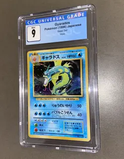 pokemon tcg Gyarados 1996 Holo cgc 9 MINT RARE Japanese Base Set #130 - Image 3
