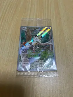 DDP Meowth 292/SV-P Promo Sealed Japanese Pokemon Card Gym Scarlet & Violet F/S - Image 1