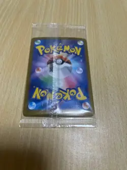 DDP Meowth 292/SV-P Promo Sealed Japanese Pokemon Card Gym Scarlet & Violet F/S - Image 2