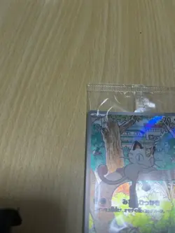 DDP Meowth 292/SV-P Promo Sealed Japanese Pokemon Card Gym Scarlet & Violet F/S - Image 3