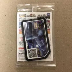 Armored Mewtwo 365/SM-P PROMO HOLO Pokemon Card Japanese New Unopend [SEALED] - Image 2