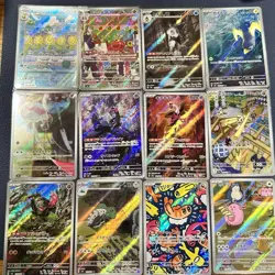 [AR] 12 Card SV6 FULL Complete Set 102-113/101 Mask of Change Pokemon Japan - Image 1