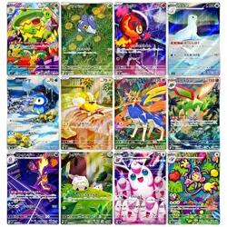 Pokemon Card Japanese M2 Inferno X AR Complete Set of 12 081-092/080 IN STOCK - Image 1