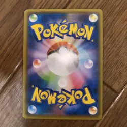 Pokemon Card Hoopa 155/XY-P Halo Chara Promo - Image 2