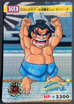 Edmond Honda 32 Street Fighter 2 Card TCG Capcom Bandai 1992 Japanese - Image 1