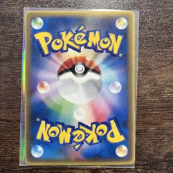 Sky-Splintering Deoxys PROMO PCG-P Promo Card 018/PCG-P - Image 2