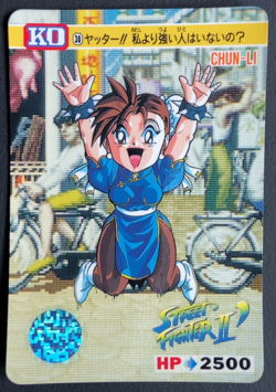 Chun-Li 30 Street Fighter 2 Card TCG Capcom Bandai 1992 Japanese - Image 1