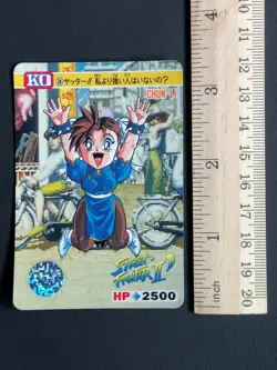 Chun-Li 30 Street Fighter 2 Card TCG Capcom Bandai 1992 Japanese - Image 2