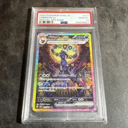 【PSA10】 Pokemon Card Umbreon EX SAR Terra Star Festival EX Eevui - Image 3