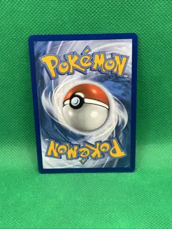 Swoobat 2025 Pokemon White Flare Illustration Card 120/086 Rare - Image 2