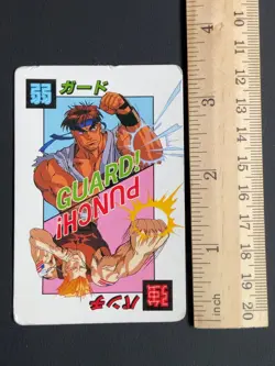 Ryu Guile Street Fighter 2 Card Central Hobby Japanese - Image 2