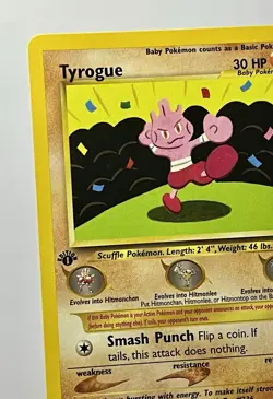 Tyrogue 66/75 (NM/LP) 1st Edition Common Neo Discovery 2002 WOTC Pokemon Card - Image 5