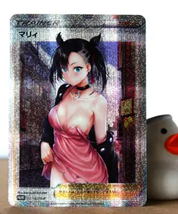 Pokemon Hentai sexy Card - Marnie Dress (Pokegirl) - Fan card ʘʘ waifu - Image 3