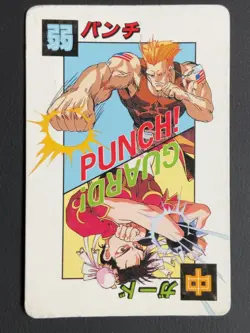 Chun-Li Guile Street Fighter 2 Card Central Hobby Japanese - Image 2