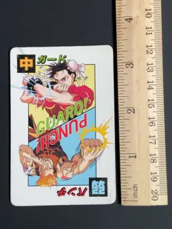 Chun-Li Guile Street Fighter 2 Card Central Hobby Japanese - Image 3