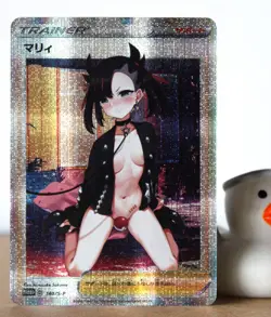 Pokemon Hentai sexy Card - Marnie Battle Lost (Pokegirl) Fan card ʘʘ waifu - Image 3