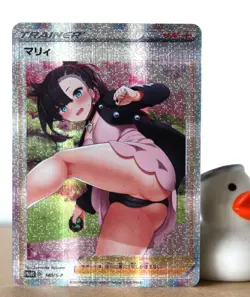 Pokemon Hentai sexy Card - Marnie Panties (Pokegirl) - Fan card ʘʘ waifu - Image 3