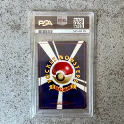 PSA 10 STARMIE #121 - Neo 3 Japanese Holo WOTC Neo Revelation 25/64 Pokemon Card - Image 2