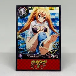 High School DxD Irina Shidou Goddess Anime Waifu ACG Card - Image 1