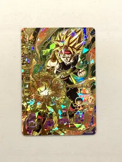 Bardock HGD3-57 UR Card Super Dragon Ball Heroes Japanese - Image 1