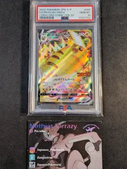 Pikachu Vmax 265/S-P corocoro comic FEBRUARY 22 PSA 10Japanese Pokemon Card - Image 1