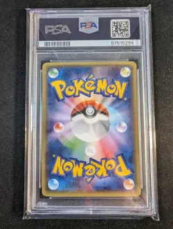 Metagross Ex 101/Xy-p Promo special pack silver PSA 10 Japanese Pokemon Card - Image 3