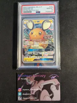 Dedenne Gx 342/S-P extra battle day promo PSA 10 Japanese Pokemon Card - Image 1