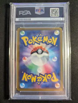 Dedenne Gx 342/S-P extra battle day promo PSA 10 Japanese Pokemon Card - Image 3