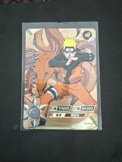 N 13 UR Foil Naruto Kyubi Carte a Collectionner Naruto Trading Card 2007 Kayou - Image 1