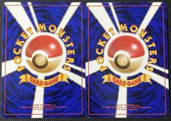 Meowth 052 & Persian 053 Rocket Gang (Japanese) - Pokemon Card - Image 2