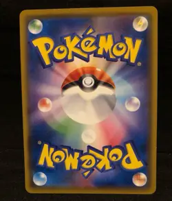 Psyduck 286/SM-P MUNCH Pokemon Card TCG Promo 2018 SCREAM Japanese 580 FS JAPAN - Image 2