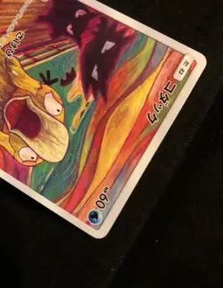 Psyduck 286/SM-P MUNCH Pokemon Card TCG Promo 2018 SCREAM Japanese 580 FS JAPAN - Image 4