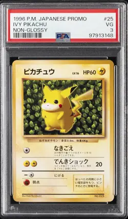 1996 POKEMON JPN PROMO NON-GLOSSY #25 IVY PIKACHU PSA 3 - Image 1