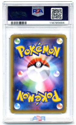 2021 Pokemon Japanese Sword & Shield Vmax Climax 100 Umbreon V PSA 10 Gem Mint - Image 2