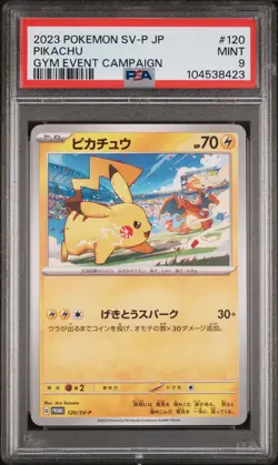 2023 POKEMON JAPANESE SV-P PROMO GYM EVENT CAMPAIGN #120 PIKACHU PSA 9 - Image 1