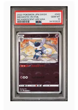 PSA 10 Gem Mint Meowstic Reverse Foil Incandescent Arcana 2022 Pokemon Japanese - Image 1