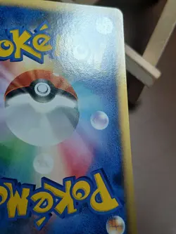 HP Pokemon Persian DPBP#058 Temple of Anger DP5 Japanese - Image 2