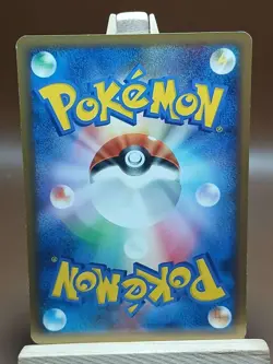 HP Pokemon Persian DPBP#058 Temple of Anger DP5 Japanese - Image 4