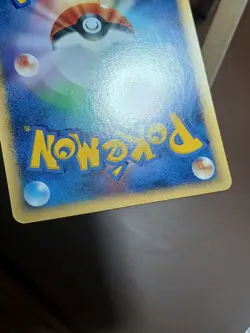 HP Pokemon Persian DPBP#058 Temple of Anger DP5 Japanese - Image 5