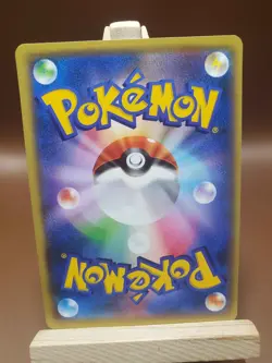 LP Pokemon Persian 045/054 1st Edition Cruel Traitor XY11 Japanese - Image 2