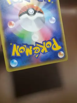 LP Pokemon Persian 045/054 1st Edition Cruel Traitor XY11 Japanese - Image 3