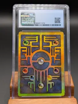 2000 Pokemon Movie Promo Ancient Mew Pokemon the Movie CGC 7.5 - Image 2