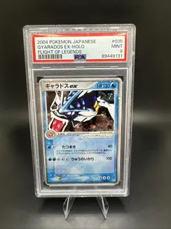 PSA 9 Mint Gyarados ex Holo Flight of Legends Japanese Pokemon Card 035/082 - Image 1