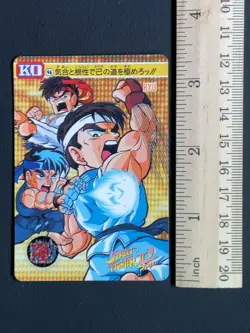 Ryu 96 Street Fighter 2 Card TCG Capcom Bandai 1993 Japanese - Image 2