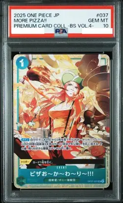PSA 10 More Pizza!! OP07-037 Bonney Premium Card Collection 2025 ONE PIECE Card - Image 1