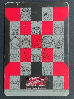 Chun-Li 62 Street Fighter 2 Card TCG Capcom Bandai 1994 Japanese - Image 3