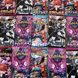5x Random Japanese Pokemon Booster Pack Mystery Bundle + Free Mystery Card - Image 1