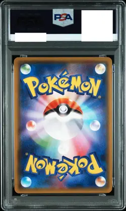 PSA 10 Pokemon Card Darkrai GX Ultra Shiny GX 2018 230 Japanese - Image 2