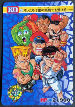 Street Fighter 2 62 Card TCG Capcom Bandai 1992 Japanese - Image 1